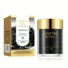Jomtam - Caviar Golden Essence Eyes Cream