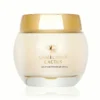 Camel Milk Moisturizer Cream