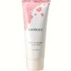 Hankey - Deep Moisturizing And Improving Skin Tone
